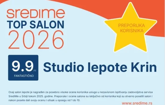sredime 2026_result